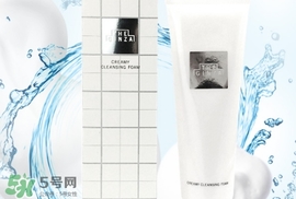 the ginza洗面奶怎么樣？the ginza洗面奶好用嗎？
