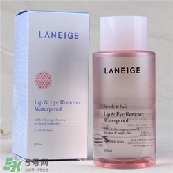 蘭芝眼唇卸妝液多少錢？蘭芝眼唇卸妝液價(jià)格