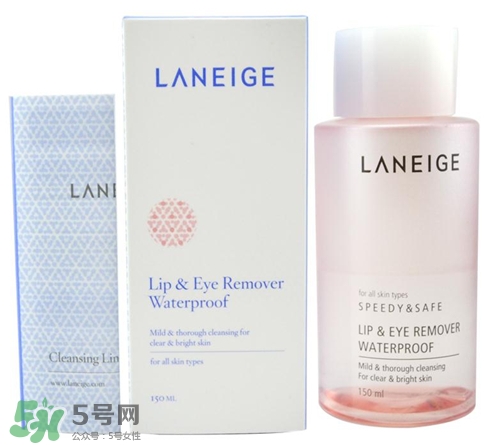 蘭芝眼唇卸妝液怎么用？蘭芝眼唇卸妝液使用方法