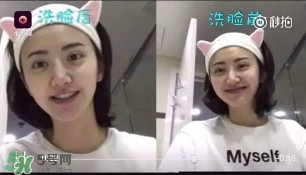 pola黑ba洗面奶多少錢？pola黑ba洗面奶專柜價格