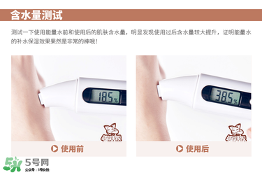 theginza化妝水怎么樣？the ginza化妝水好用嗎？