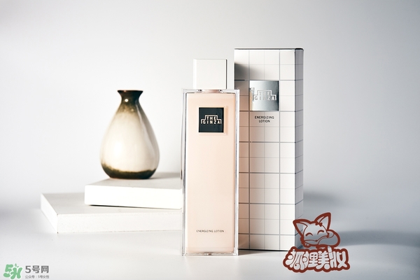 theginza化妝水怎么樣？the ginza化妝水好用嗎？