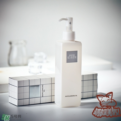 the ginza卸妝油怎么用？the ginza卸妝油使用方法