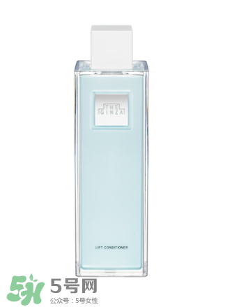 the ginza化妝水粉色和藍(lán)色哪個(gè)好？the ginza化妝水粉色藍(lán)色區(qū)別