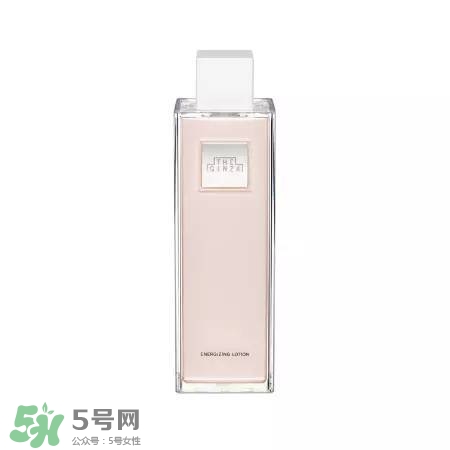 the ginza化妝水粉色和藍(lán)色哪個(gè)好？the ginza化妝水粉色藍(lán)色區(qū)別