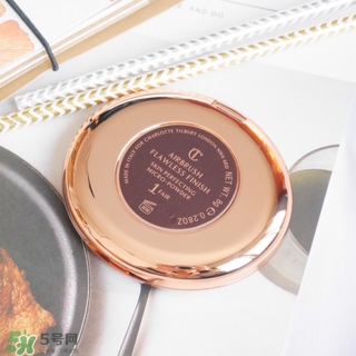 charlotte tilbury蜜粉餅多少錢？ct蜜粉餅專柜價(jià)格