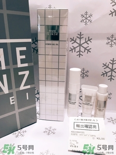 the ginza美容油怎么用？the ginza美容油使用方法