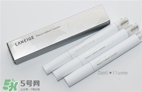 蘭芝遮瑕筆怎么用？蘭芝遮瑕筆使用方法