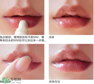 愛麗小屋唇部磨砂膏怎么用？愛麗小屋唇部去角質(zhì)磨砂膏用法