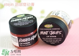 lush唇部磨砂膏怎么用？lush唇部磨砂膏使用方法
