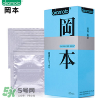 液體避孕套安全嗎？液體避孕套怎么用