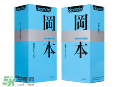 液體避孕套安全嗎？液體避孕套怎么用