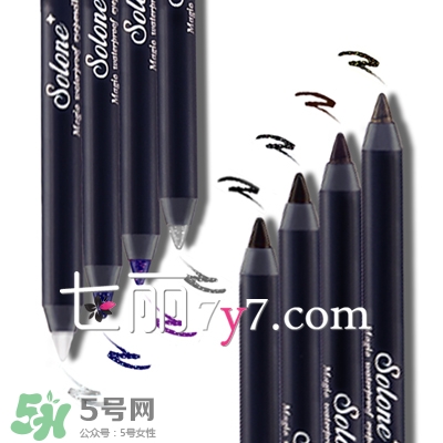 眼線珠光好還是啞光好？眼線珠光啞光區(qū)別