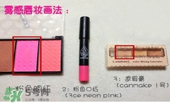 啞光和霧面哪個(gè)好？啞光口紅和霧面口紅區(qū)別