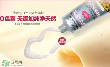 2017唇部磨砂膏哪個牌子好？2017唇部磨砂膏推薦
