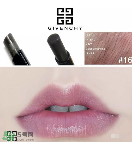 啞光和水潤哪個(gè)好？啞光口紅和水潤口紅區(qū)別