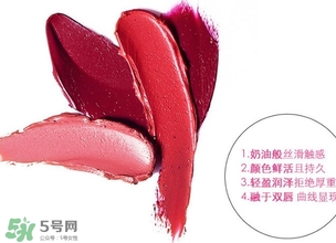 雅邦口紅多少錢？雅邦口紅價(jià)格