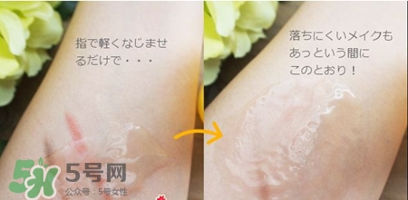 Attenir艾天然卸妝油多少錢(qián)?艾天然卸妝油價(jià)格