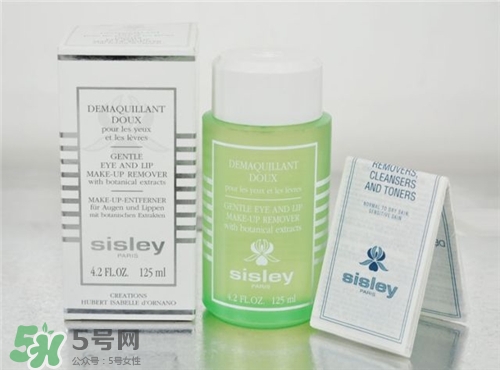 sisley希思黎眼唇卸妝液好用嗎？希思黎眼唇卸妝液怎么樣？