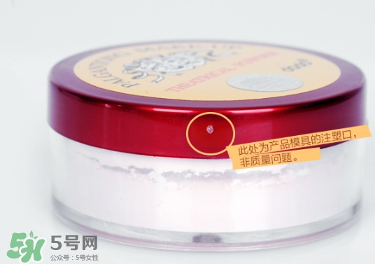 dodo散粉和悅詩風(fēng)吟散粉哪個(gè)好？dodo紅色戀人散粉和悅詩風(fēng)吟對比