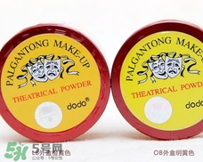dodo是什么牌子？dodo在韓國是什么檔次？