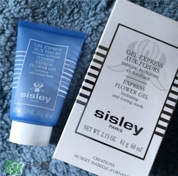 sisley希思黎花香面膜好用嗎？希思黎花香面膜怎么樣？