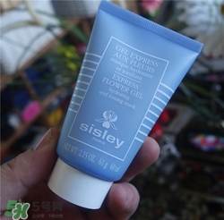 sisley希思黎花香面膜多少錢(qián)？希思黎花香面膜價(jià)格