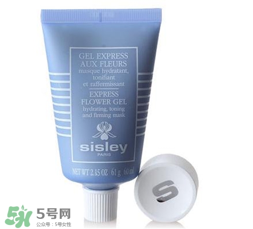 sisley希思黎花香面膜多少錢(qián)？希思黎花香面膜價(jià)格