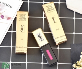 ysl鏡面唇釉哪個顏色好看？ysl鏡面唇釉試色大全