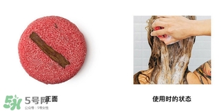lush是什么牌子？lush是什么檔次？