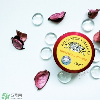 dodo散粉怎么用？dodo紅色戀人散粉使用方法