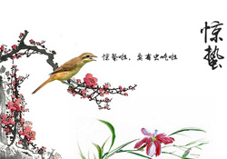 2017年驚蟄可以結(jié)婚嗎？2017年驚蟄結(jié)婚好嗎？