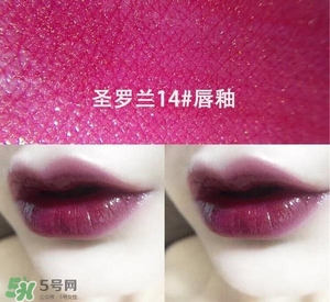 ysl鏡面唇釉和黑管唇釉哪個好？ysl鏡面唇釉和黑管唇釉區(qū)別