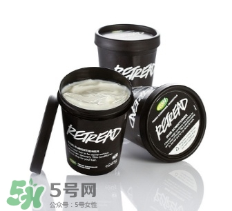 lush護(hù)發(fā)素哪個(gè)好？lush護(hù)發(fā)素推薦