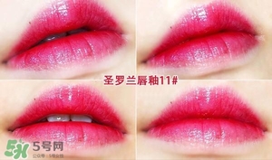 ysl鏡面唇釉和黑管唇釉哪個好？ysl鏡面唇釉和黑管唇釉區(qū)別