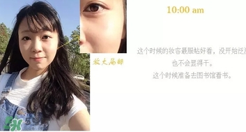 李敏鎬粉漾之戀氣墊霜多少錢？李敏鎬悅詩(shī)風(fēng)吟氣墊價(jià)格
