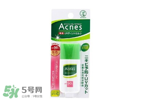 長痘痘可以用隔離霜嗎？痘痘肌可以用隔離霜嗎？