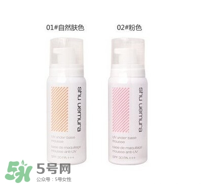 長痘痘可以用隔離霜嗎？痘痘肌可以用隔離霜嗎？