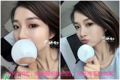 赫拉氣墊用了悶痘嗎？赫拉氣墊悶痘怎么辦？