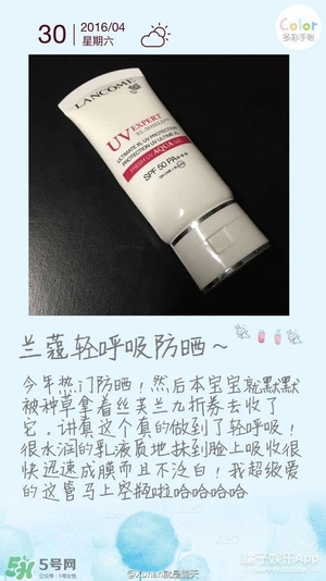 什么牌子的防曬霜不悶痘？不悶痘的防曬霜推薦