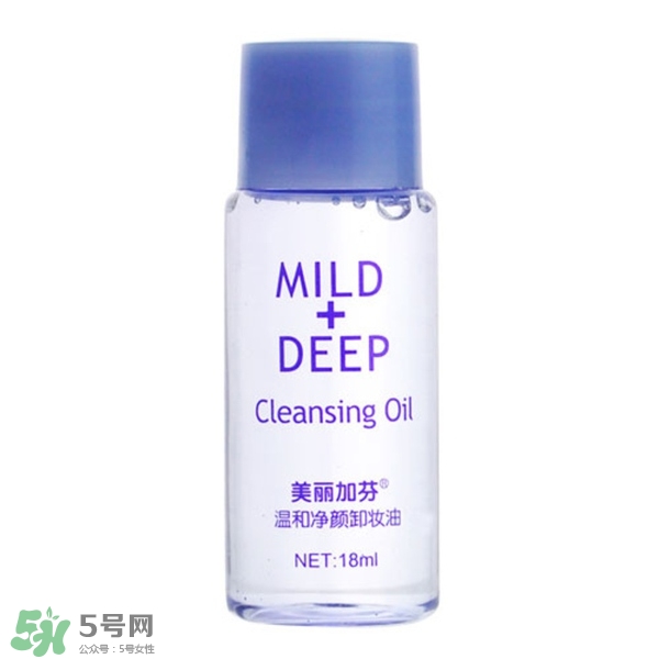 卸妝油悶痘怎么辦？卸妝油悶痘怎么補救？