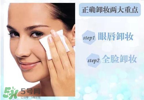 卸妝油悶痘怎么辦？卸妝油悶痘怎么補救？
