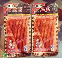 衛(wèi)龍辣條衛(wèi)生嗎？衛(wèi)龍辣條干凈嗎？