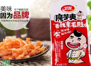 衛(wèi)龍從衛(wèi)龍瑪特下架是真的嗎？衛(wèi)龍為什么下架？