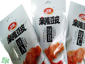 衛(wèi)龍從衛(wèi)龍瑪特下架是真的嗎？衛(wèi)龍為什么下架？