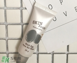 隔離霜會(huì)脫妝嗎？隔離霜脫妝怎么辦？