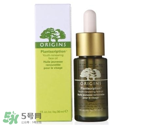 悅木之源精華油多少錢？悅木之源精華油價格