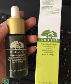 悅木之源精華油多少錢？悅木之源精華油價格