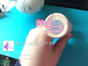 becca高光液怎么用？becca高光液使用方法
