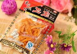 衛(wèi)龍辣條衛(wèi)生嗎？衛(wèi)龍辣條干凈嗎？